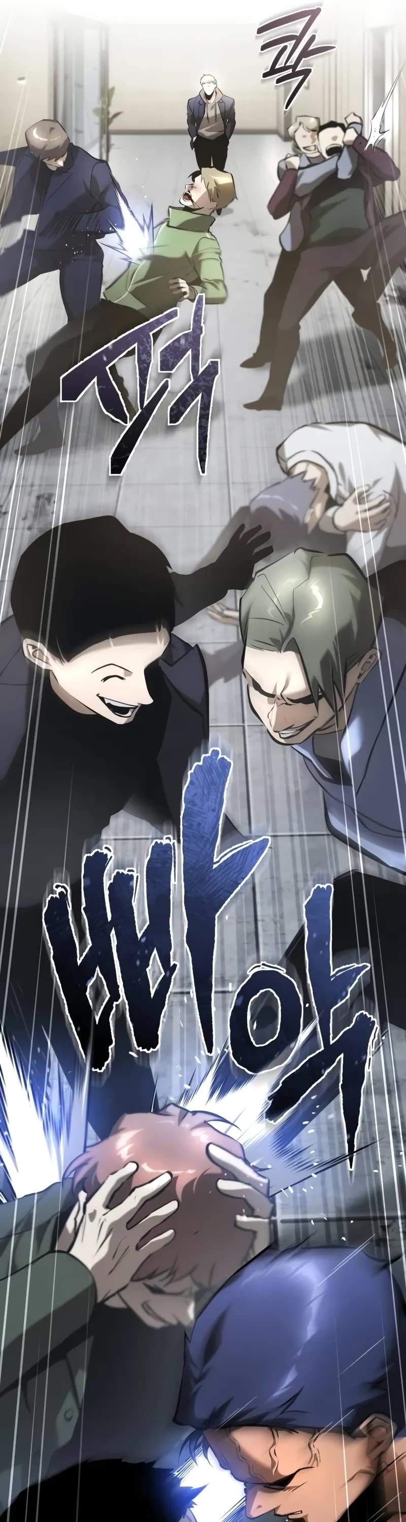 Devil Returns to School Days Chapter 69 page 17 - Chapter 69: You’re late