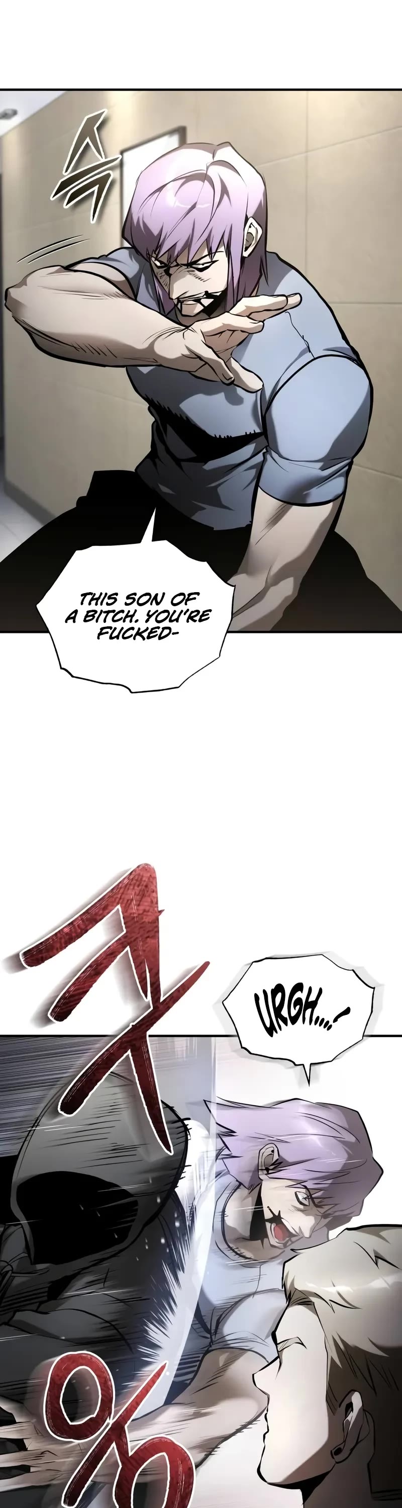 Devil Returns to School Days Chapter 69 page 26 - Chapter 69: You’re late