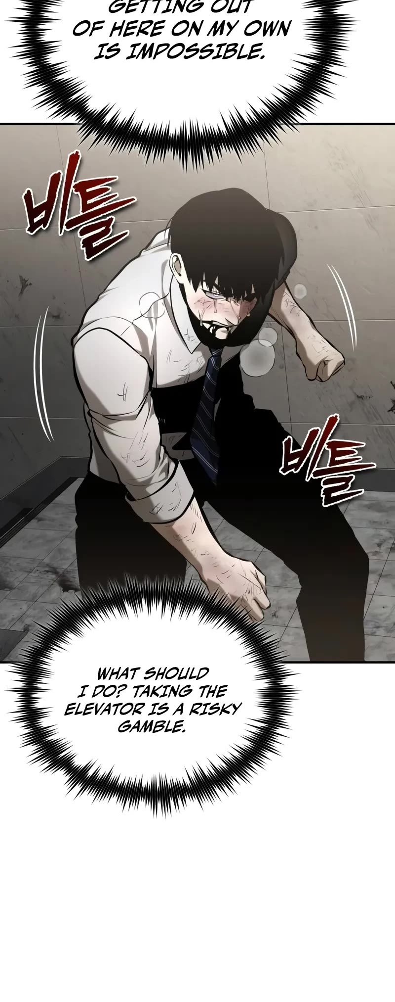 Devil Returns to School Days Chapter 69 page 40 - Chapter 69: You’re late