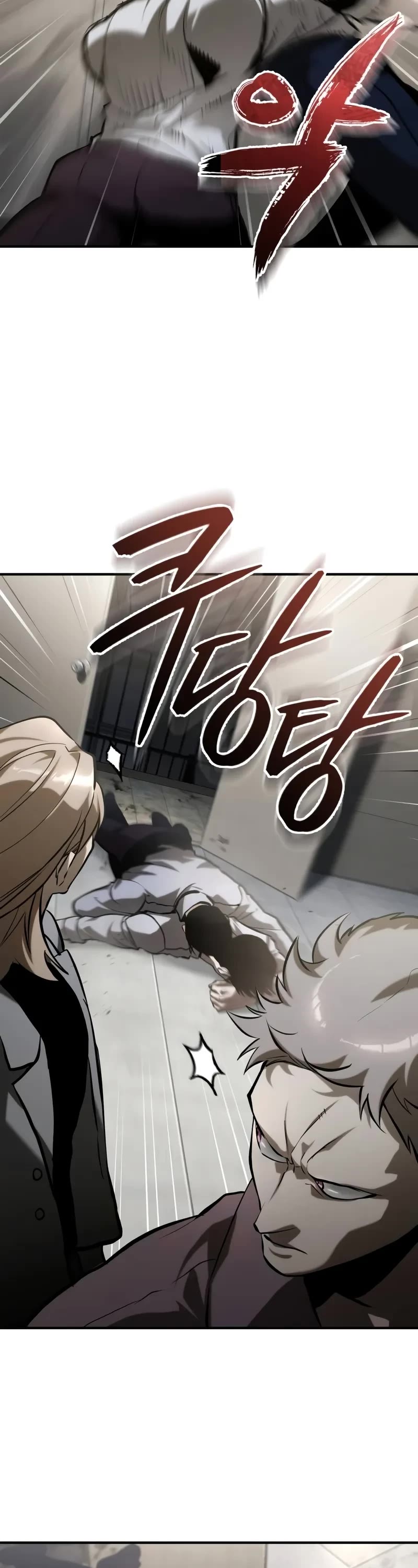 Devil Returns to School Days Chapter 69 page 43 - Chapter 69: You’re late