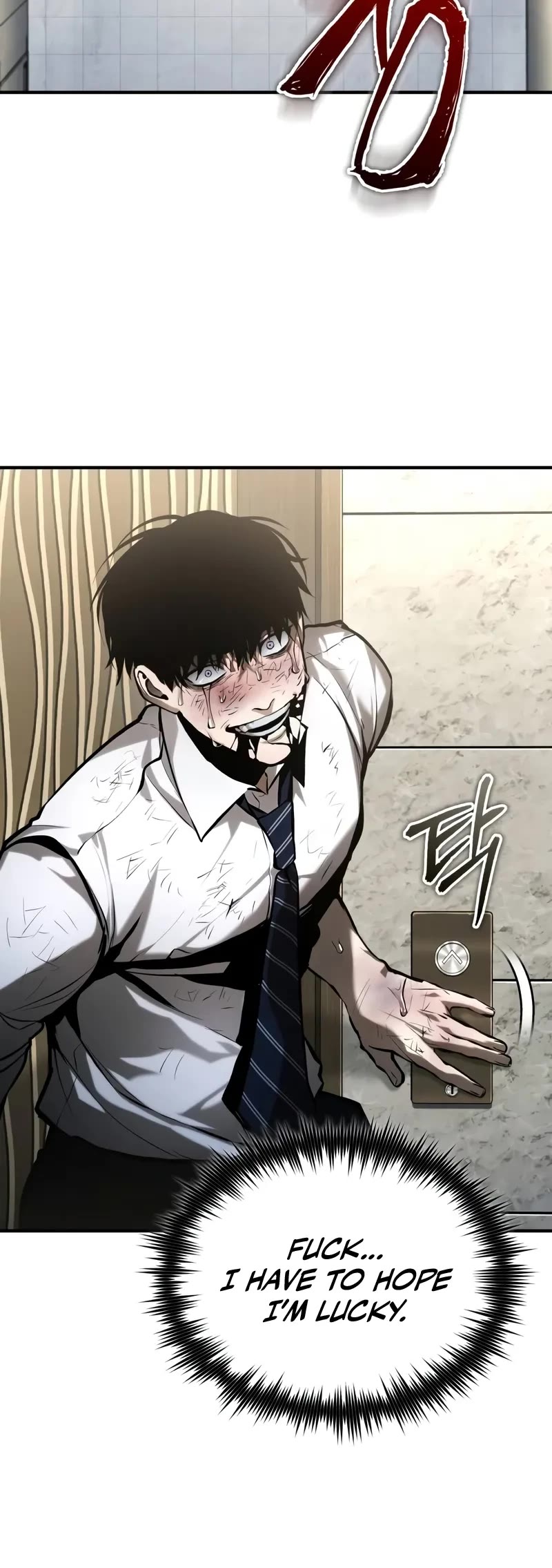 Devil Returns to School Days Chapter 69 page 49 - Chapter 69: You’re late