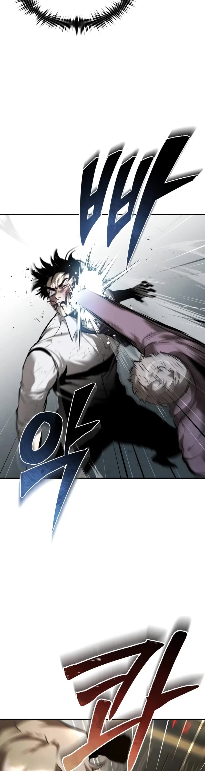 Devil Returns to School Days Chapter 69 page 52 - Chapter 69: You’re late