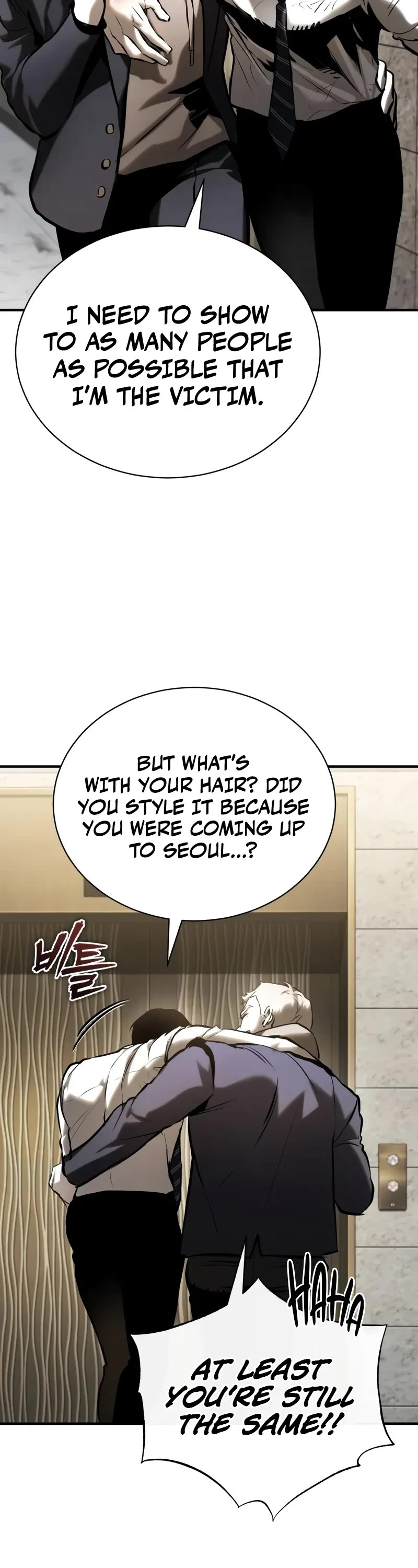 Devil Returns to School Days Chapter 69 page 63 - Chapter 69: You’re late