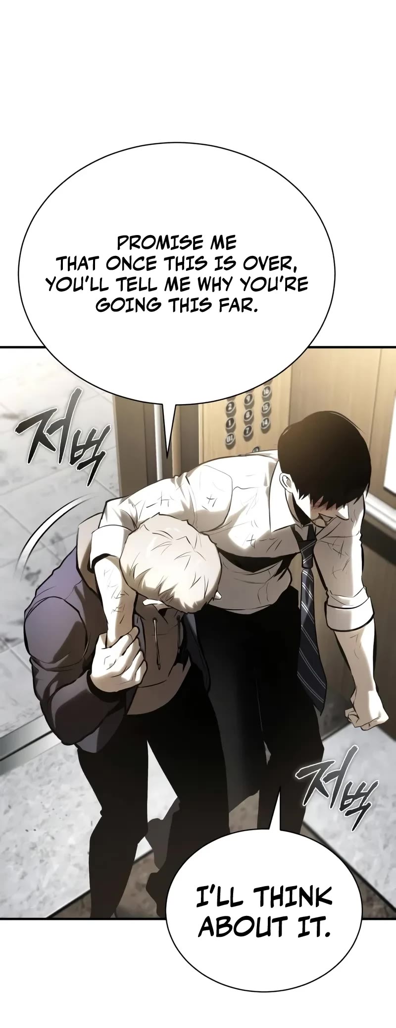 Devil Returns to School Days Chapter 69 page 64 - Chapter 69: You’re late