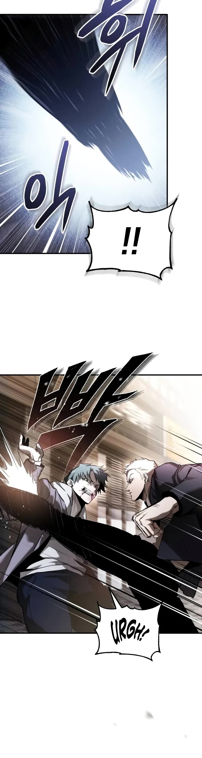 Devil Returns to School Days Chapter 69 page 8 - Chapter 69: You’re late