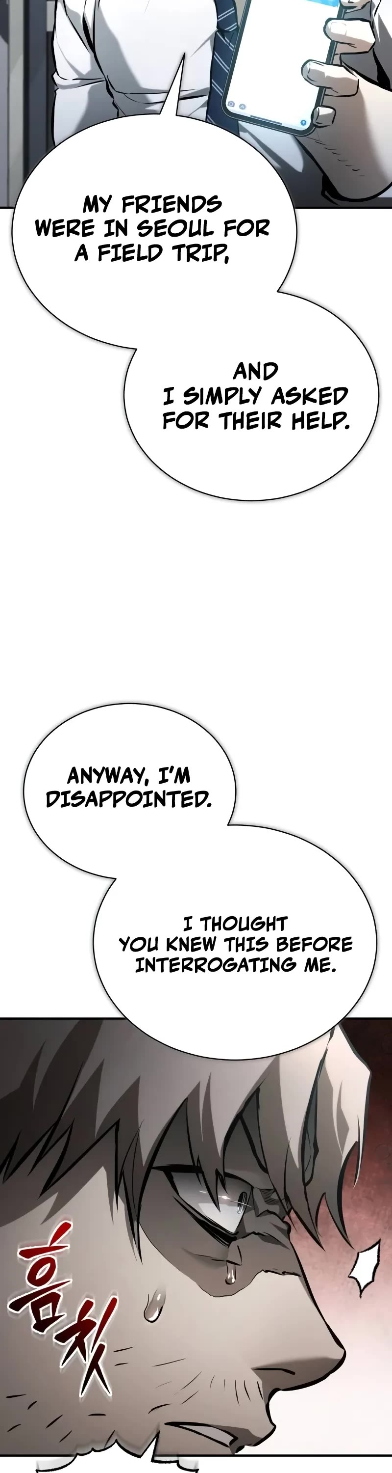 Devil Returns to School Days Chapter 70 page 13 - Chapter 70