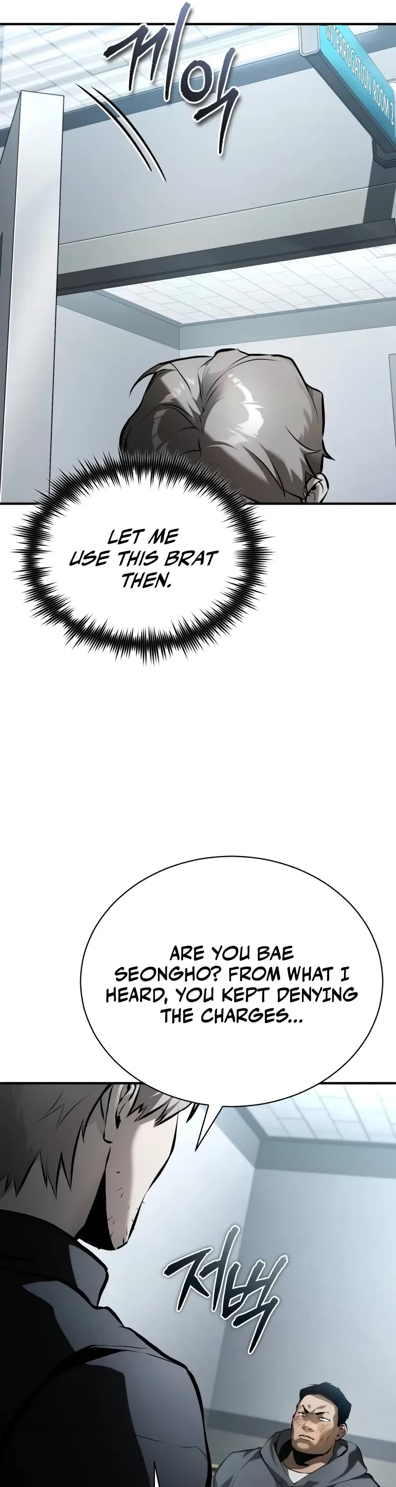 Devil Returns to School Days Chapter 70 page 17 - Chapter 70