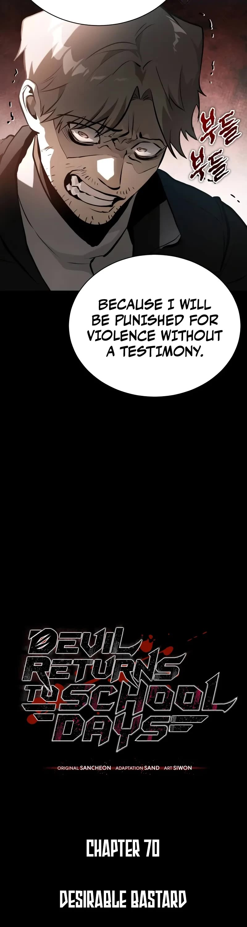 Devil Returns to School Days Chapter 70 page 23 - Chapter 70