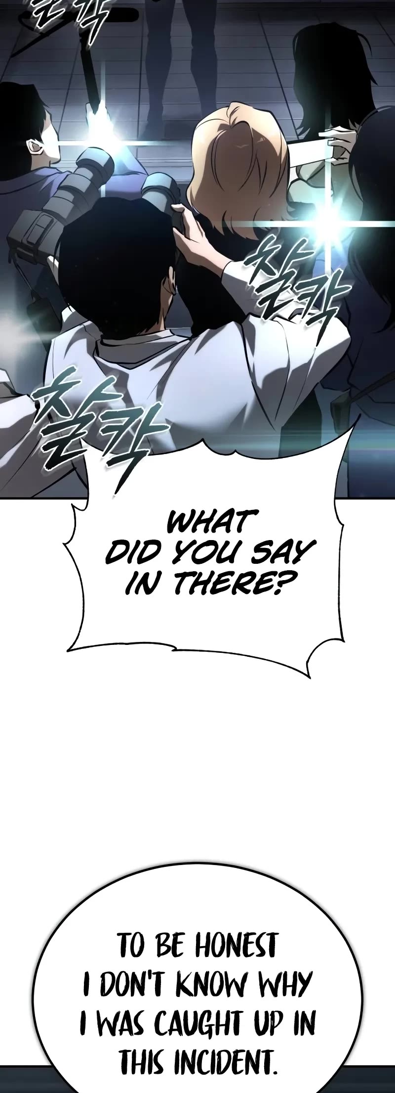 Devil Returns to School Days Chapter 70 page 25 - Chapter 70