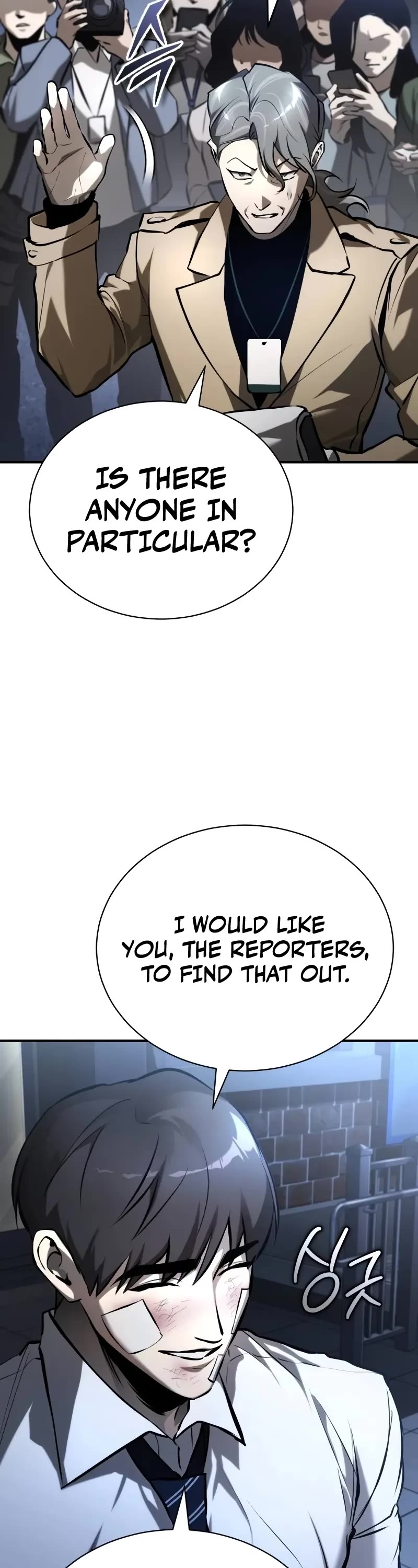 Devil Returns to School Days Chapter 70 page 28 - Chapter 70