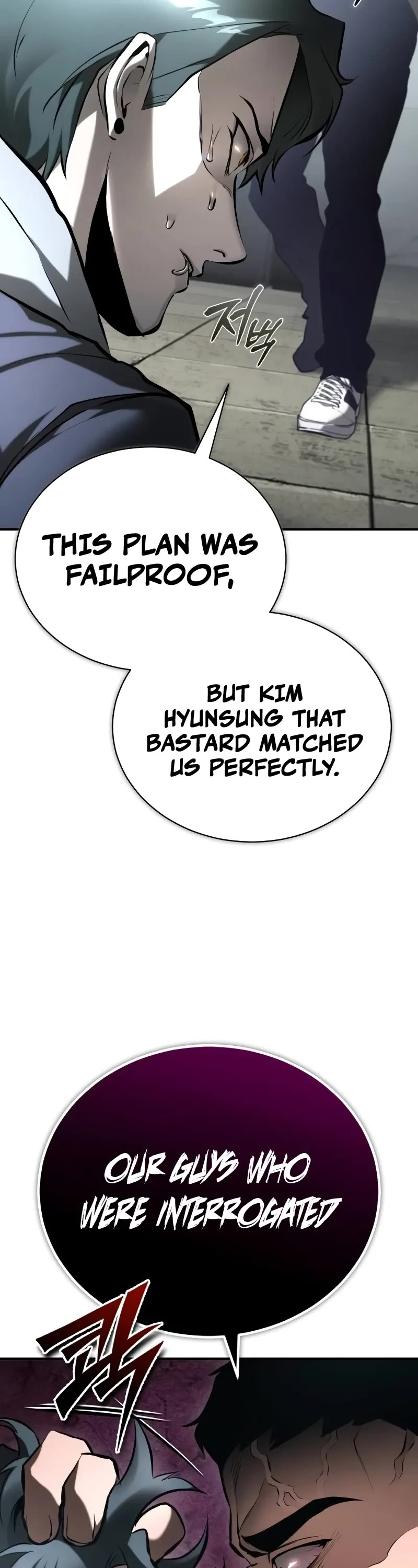 Devil Returns to School Days Chapter 70 page 33 - Chapter 70