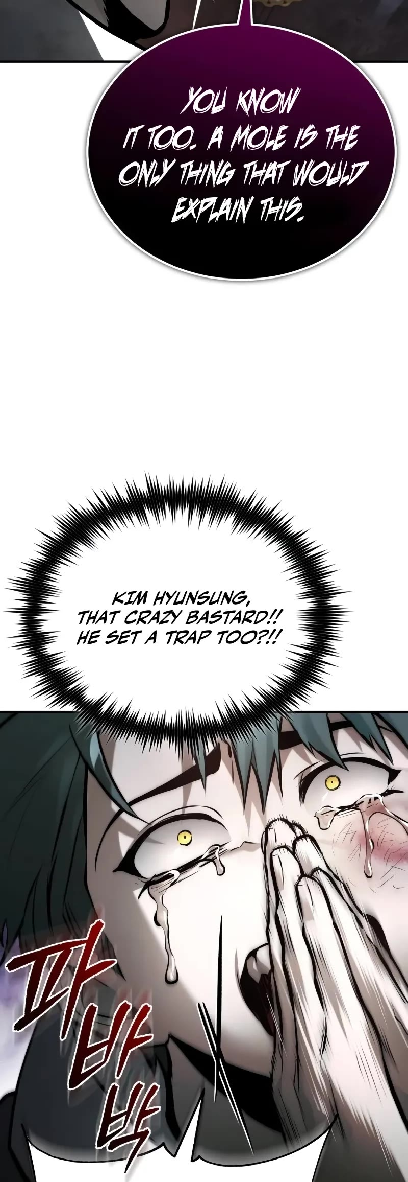 Devil Returns to School Days Chapter 70 page 35 - Chapter 70