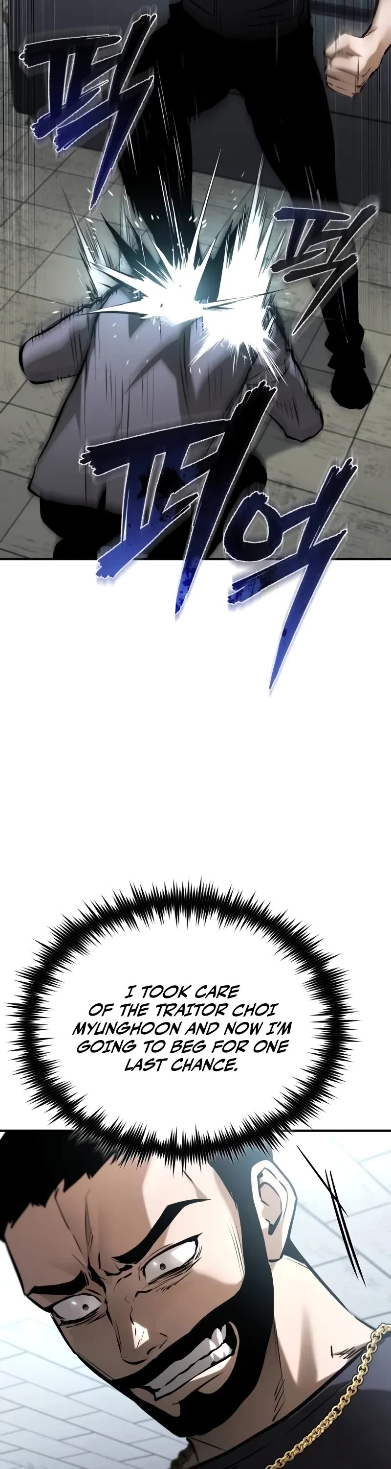 Devil Returns to School Days Chapter 70 page 39 - Chapter 70