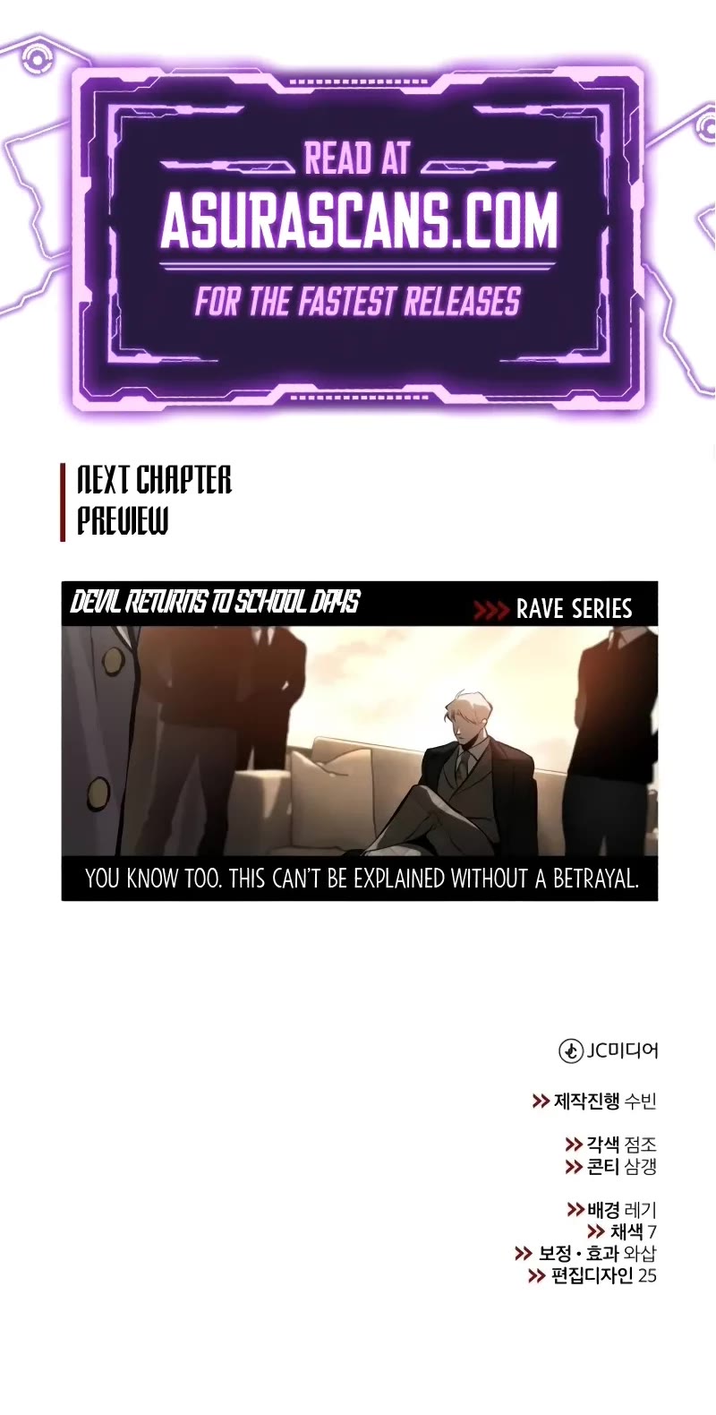Devil Returns to School Days Chapter 70 page 69 - Chapter 70