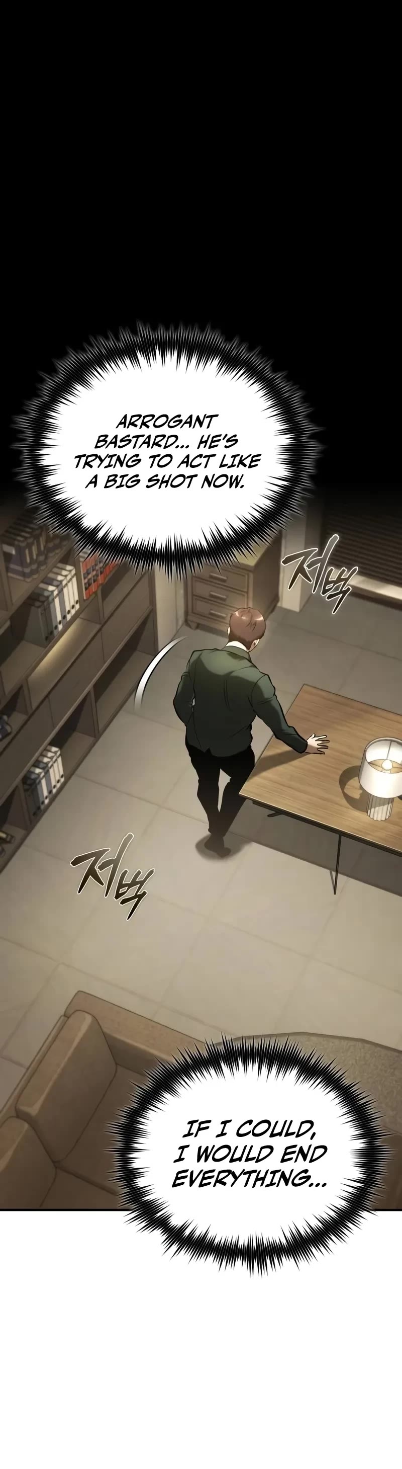 Devil Returns to School Days Chapter 71 page 21 - Chapter 71: Meeting