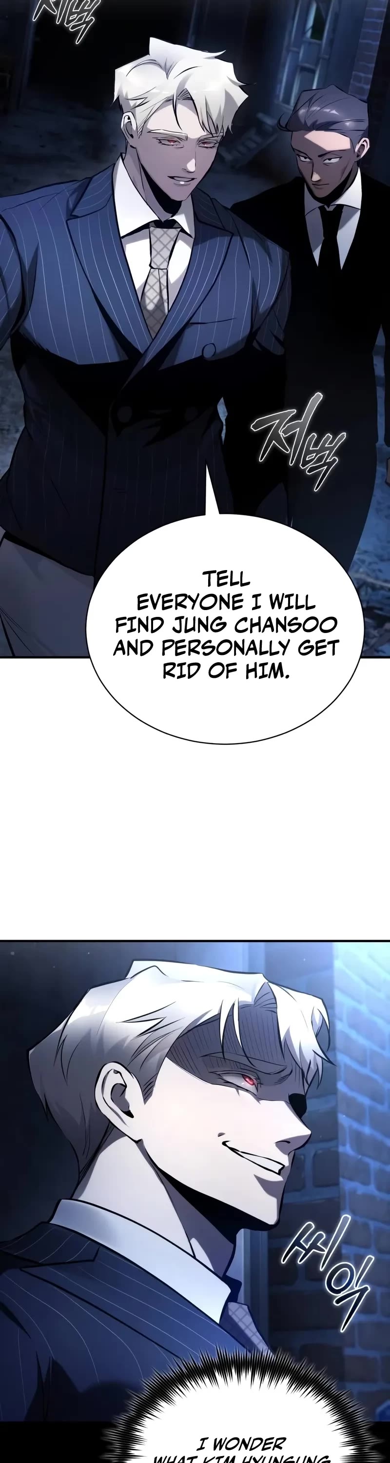 Devil Returns to School Days Chapter 71 page 53 - Chapter 71: Meeting
