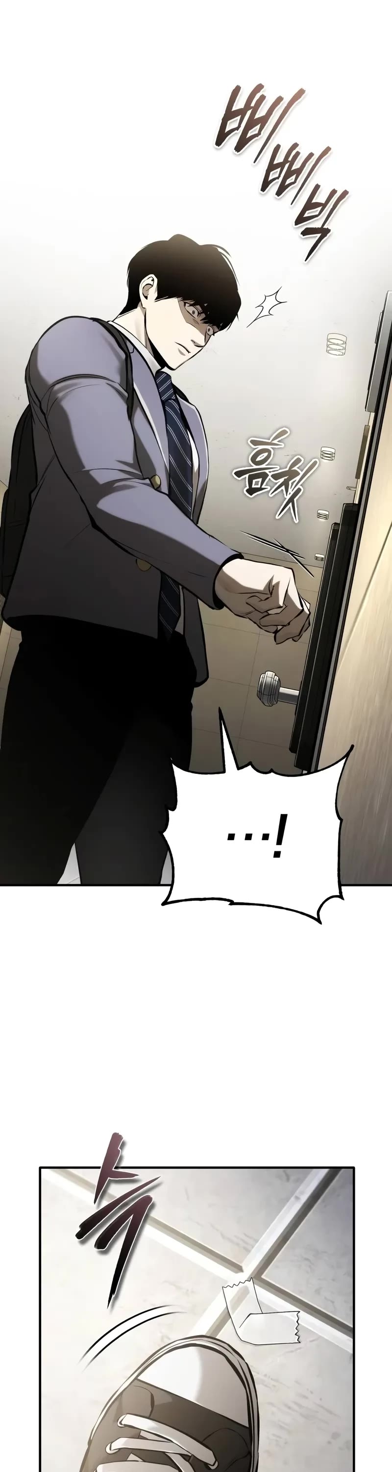 Devil Returns to School Days Chapter 71 page 59 - Chapter 71: Meeting