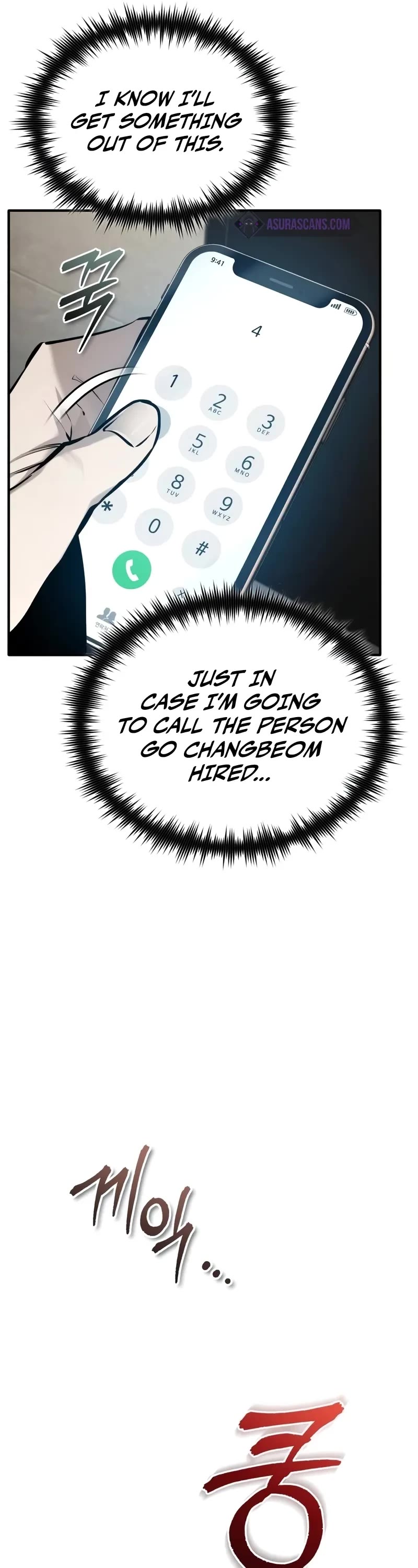 Devil Returns to School Days Chapter 71 page 62 - Chapter 71: Meeting