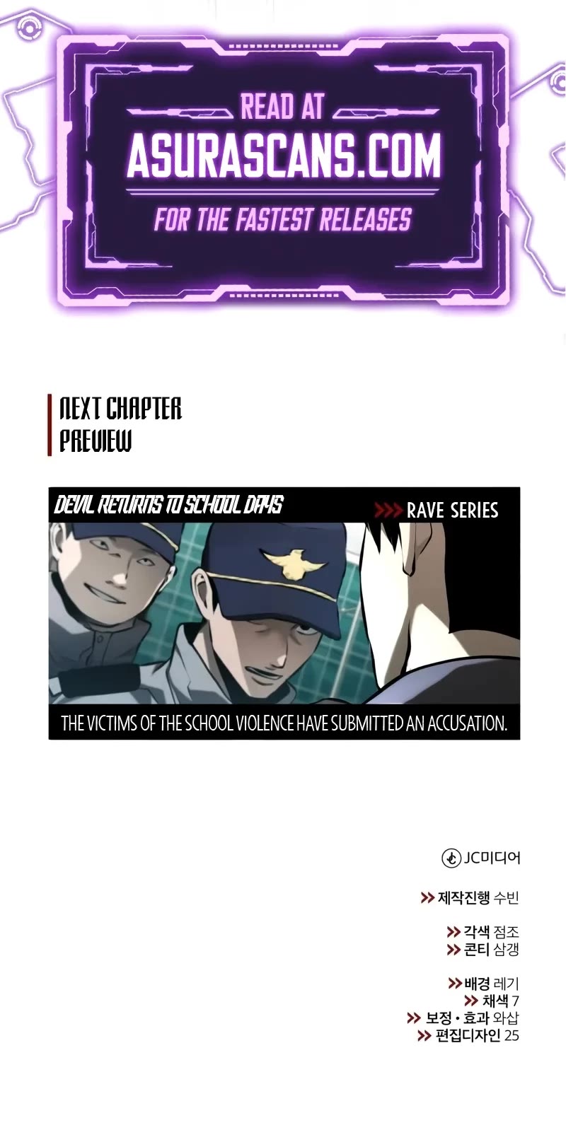 Devil Returns to School Days Chapter 71 page 66 - Chapter 71: Meeting