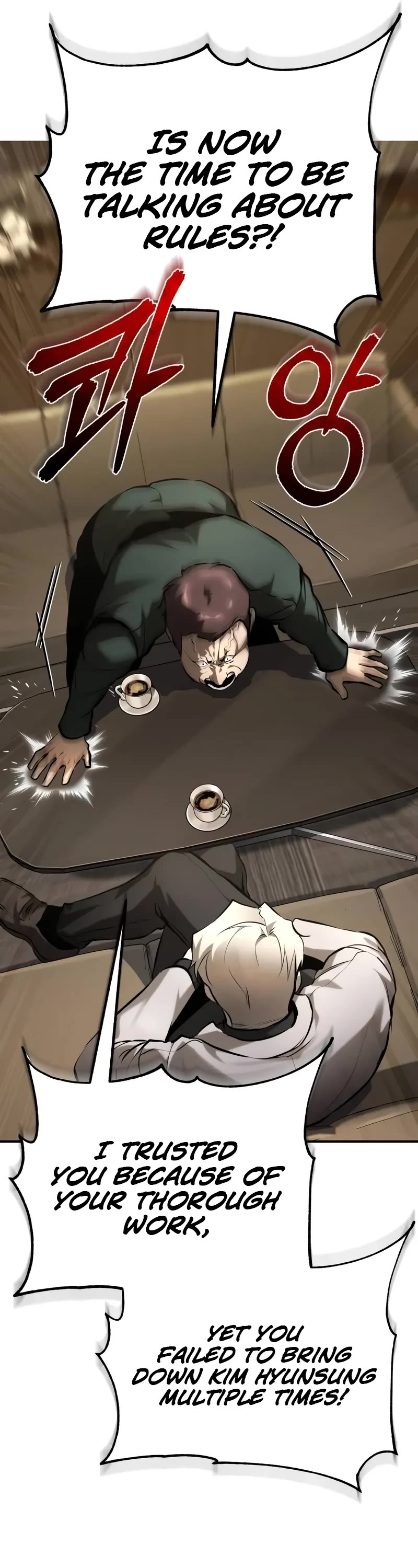 Devil Returns to School Days Chapter 71 page 7 - Chapter 71: Meeting