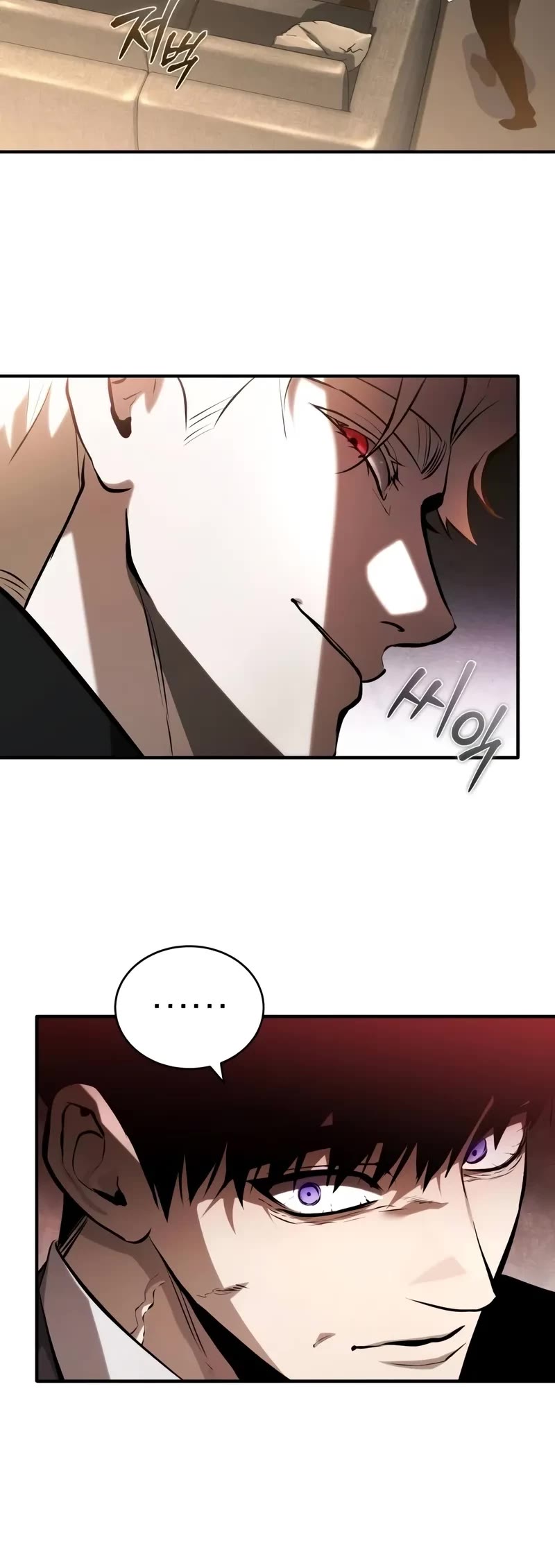 Devil Returns to School Days Chapter 72 page 20 - Chapter 72