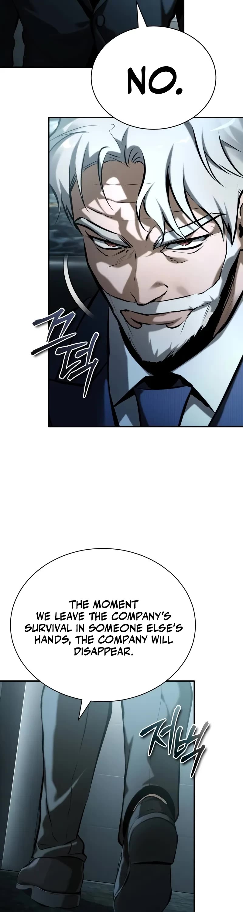 Devil Returns to School Days Chapter 73 page 14 - Chapter 73