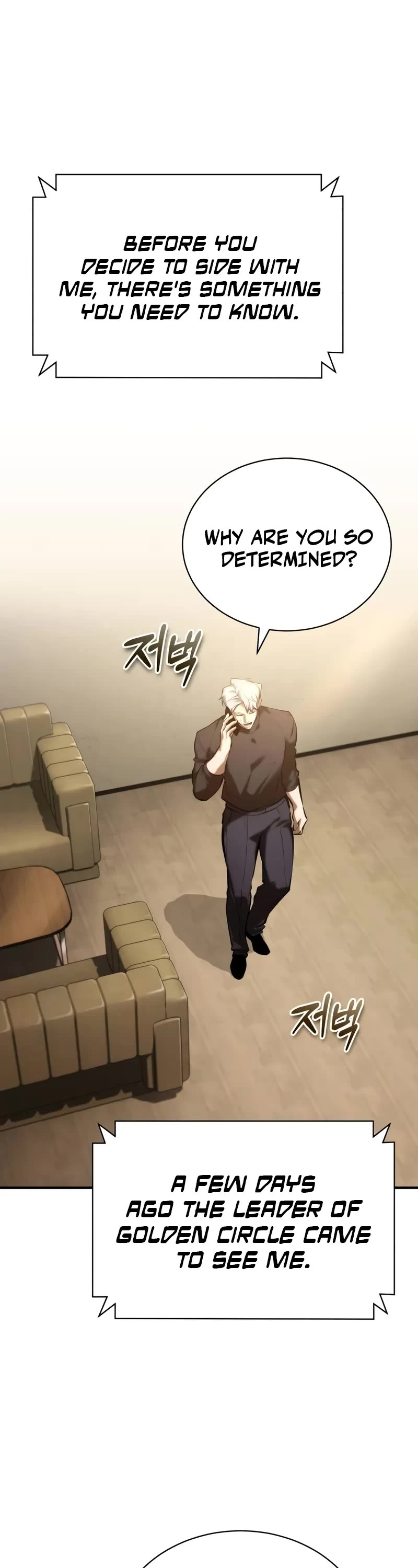 Devil Returns to School Days Chapter 73 page 2 - Chapter 73