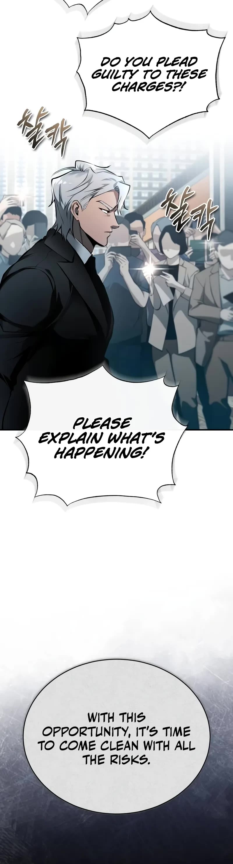 Devil Returns to School Days Chapter 73 page 31 - Chapter 73