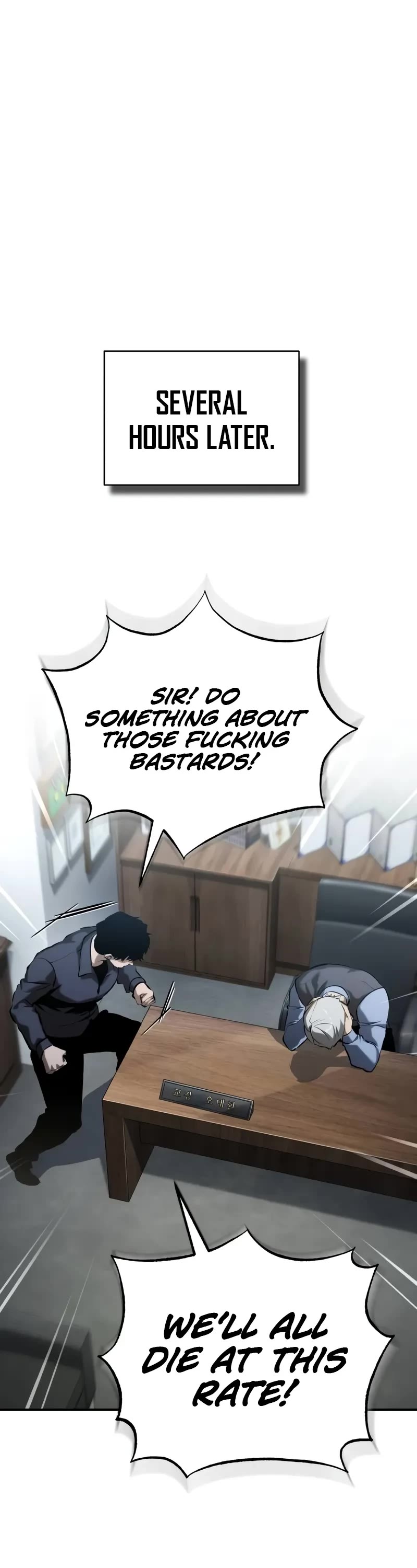 Devil Returns to School Days Chapter 73 page 57 - Chapter 73