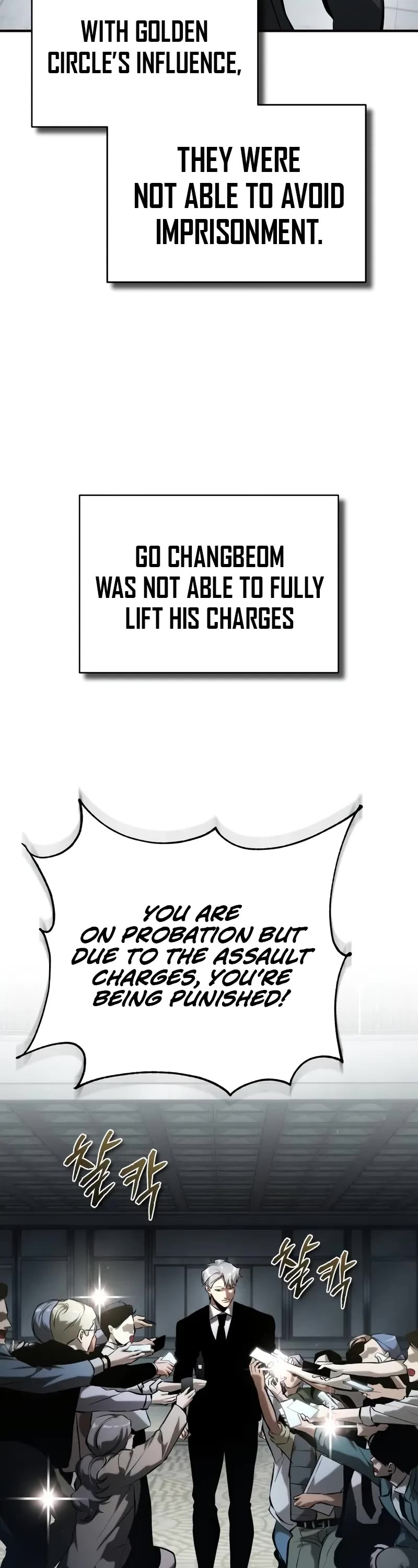 Devil Returns to School Days Chapter 74 page 33 - Chapter 74