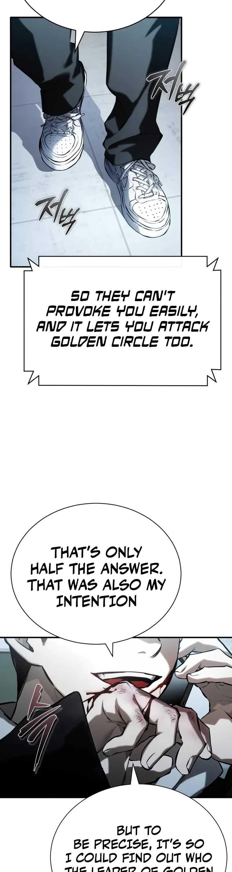 Devil Returns to School Days Chapter 74 page 39 - Chapter 74