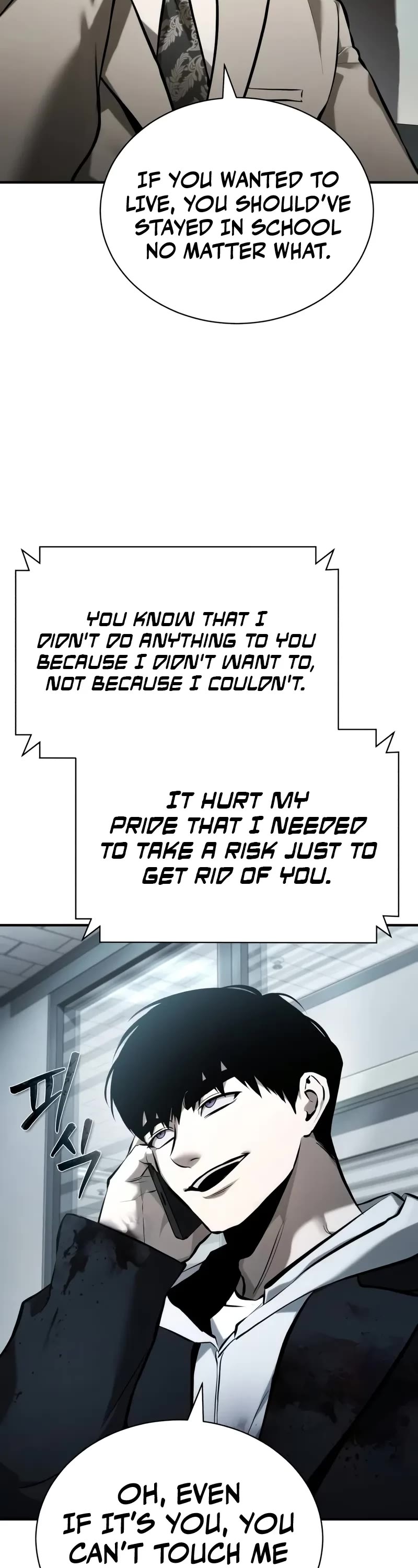 Devil Returns to School Days Chapter 74 page 55 - Chapter 74