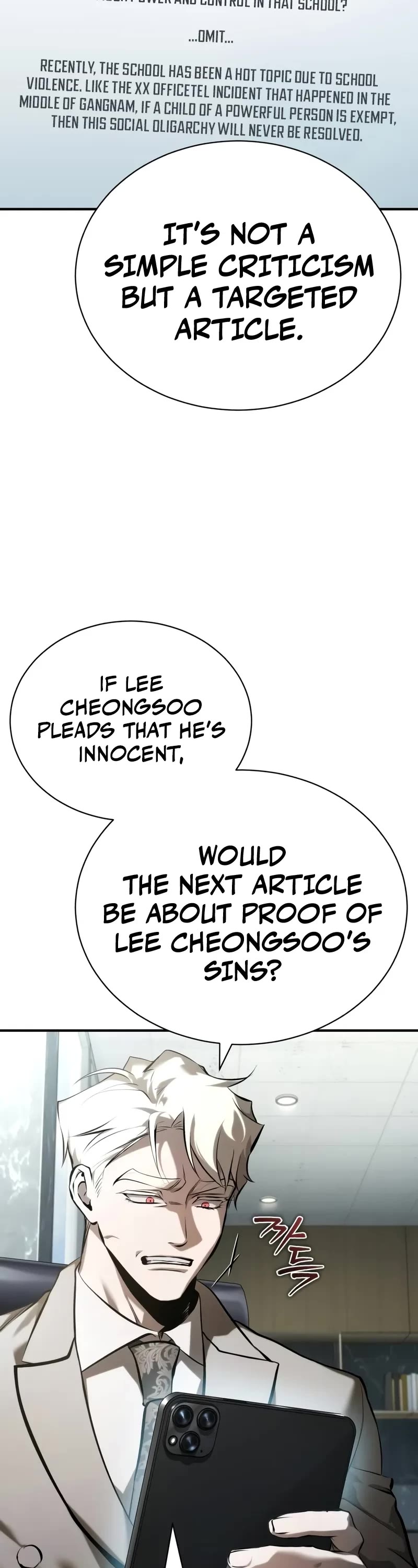 Devil Returns to School Days Chapter 74 page 58 - Chapter 74
