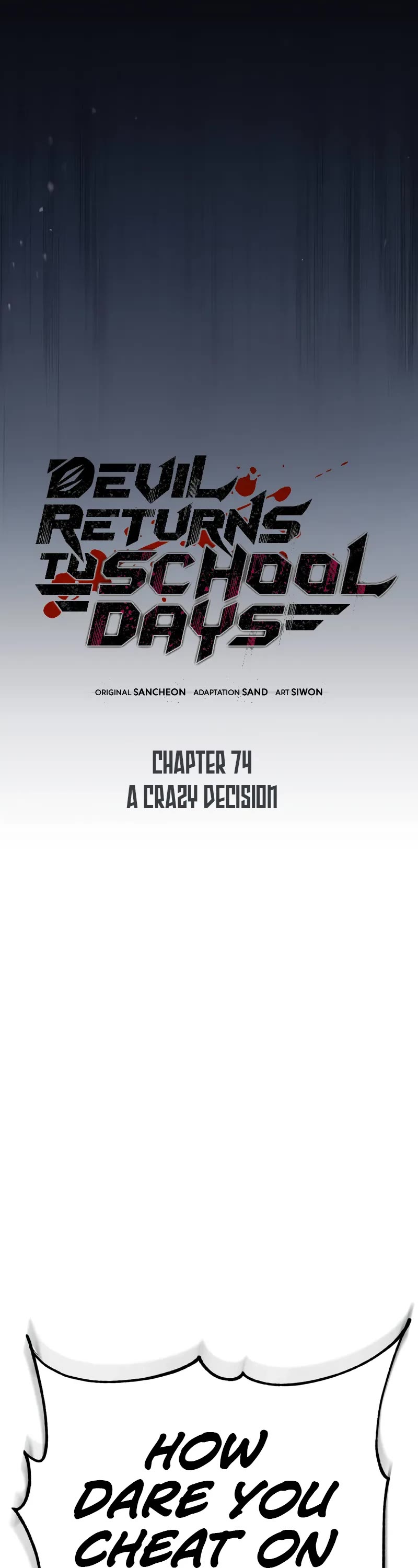 Devil Returns to School Days Chapter 74 page 8 - Chapter 74