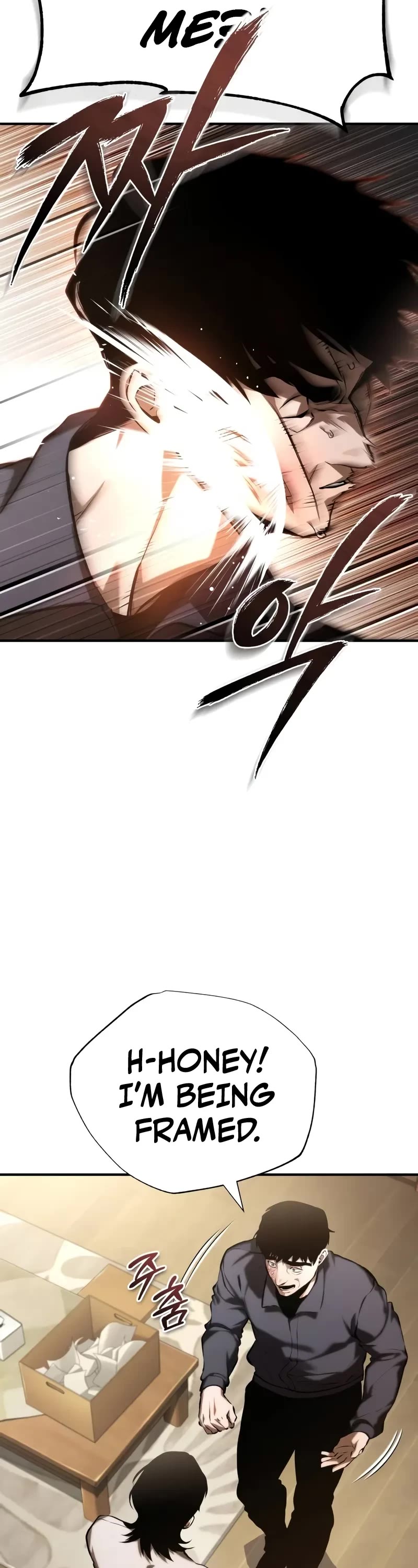 Devil Returns to School Days Chapter 74 page 9 - Chapter 74