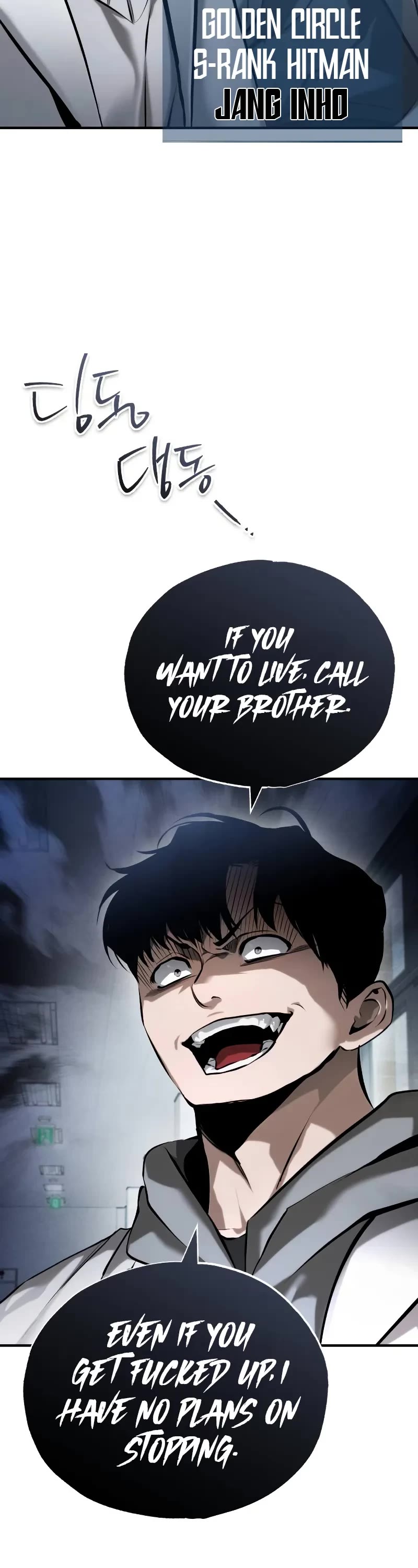Devil Returns to School Days Chapter 75 page 44 - Chapter 75: Cartel Vs Cartel