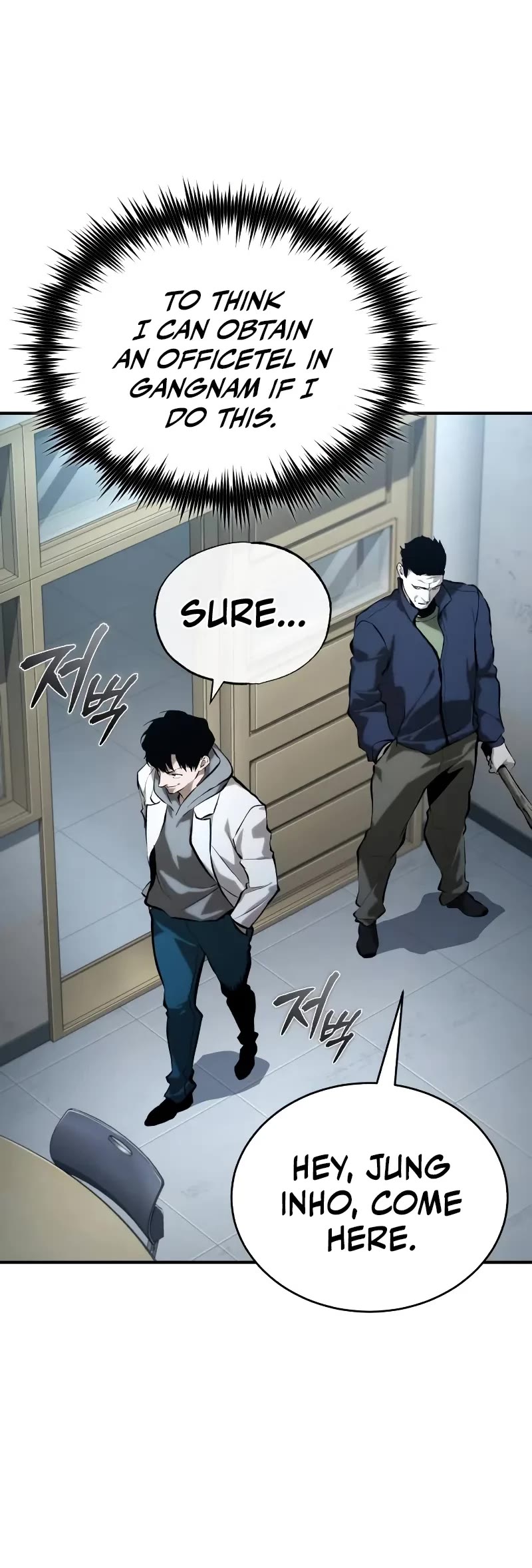 Devil Returns to School Days Chapter 75 page 45 - Chapter 75: Cartel Vs Cartel
