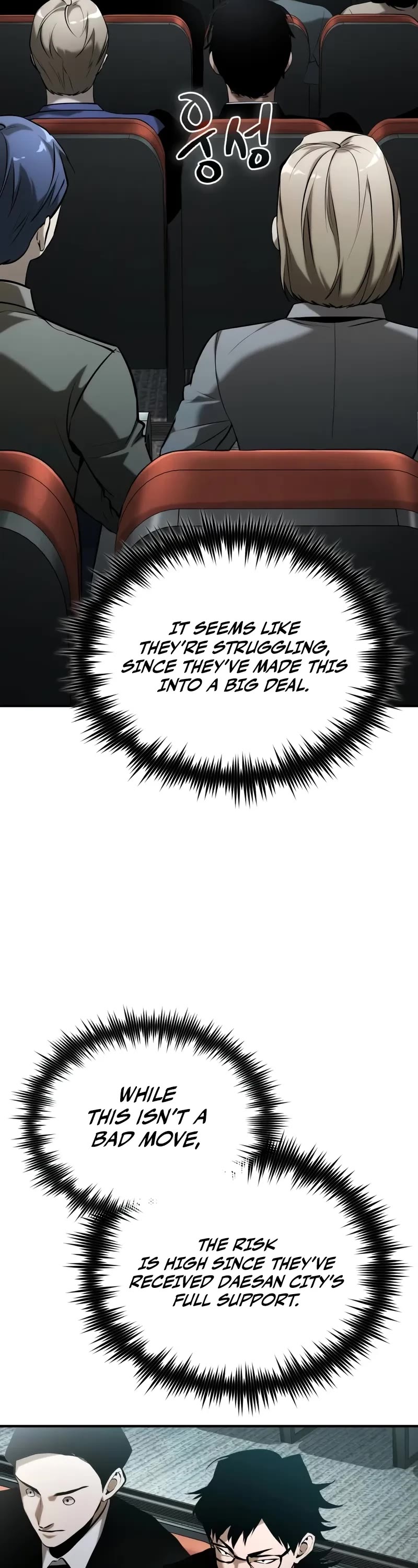 Devil Returns to School Days Chapter 76 page 19 - Chapter 76: The Power of Trust