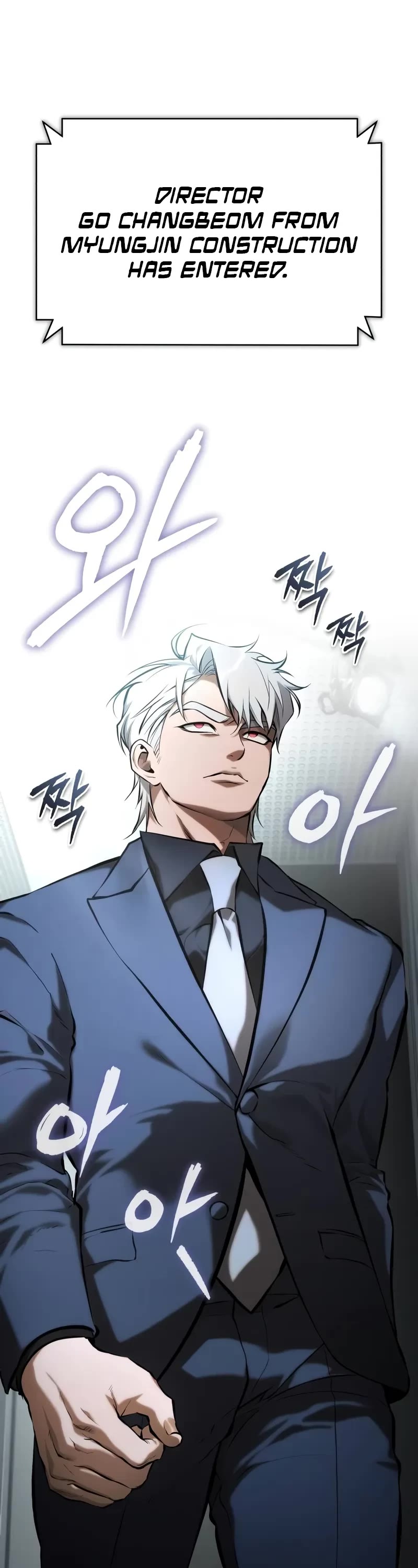 Devil Returns to School Days Chapter 76 page 22 - Chapter 76: The Power of Trust