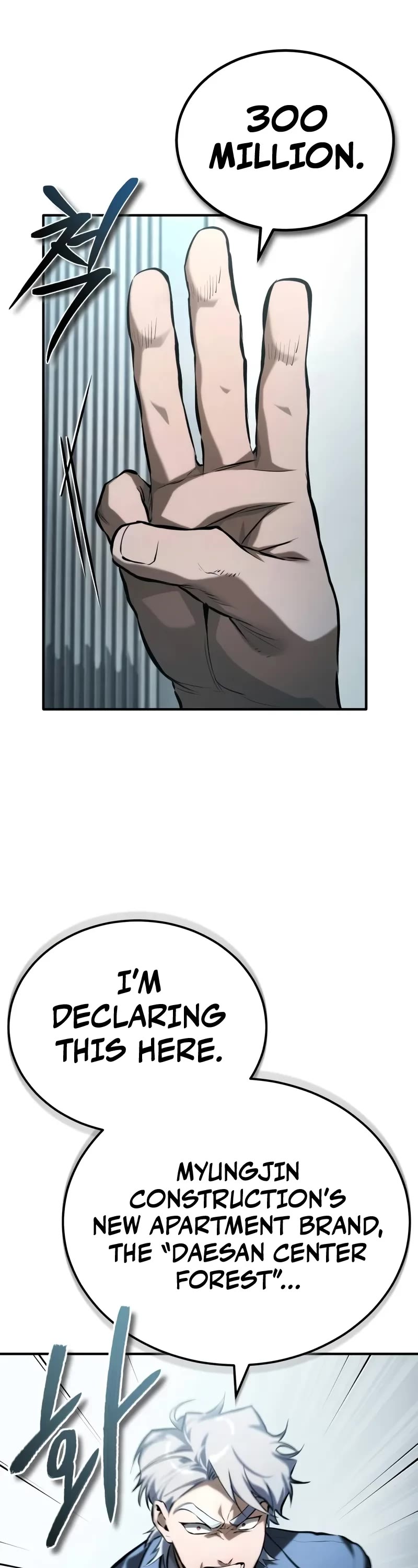 Devil Returns to School Days Chapter 76 page 33 - Chapter 76: The Power of Trust