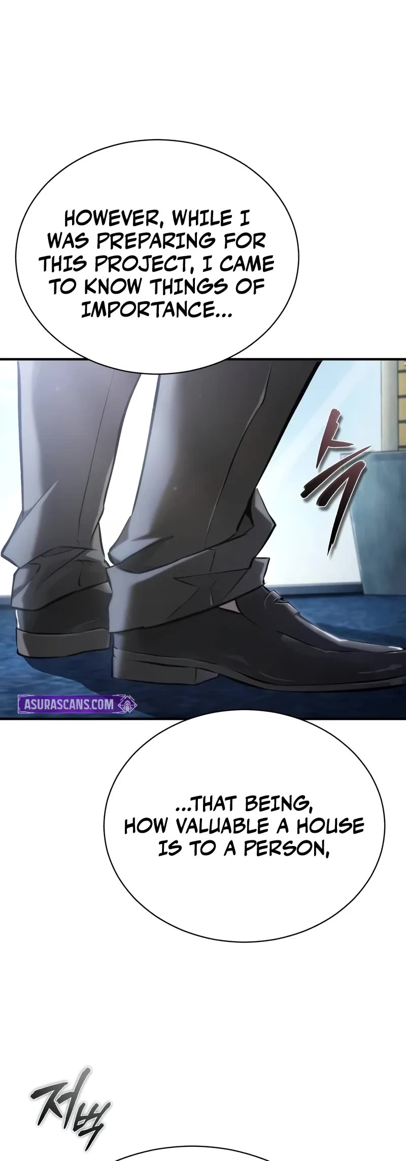 Devil Returns to School Days Chapter 76 page 45 - Chapter 76: The Power of Trust
