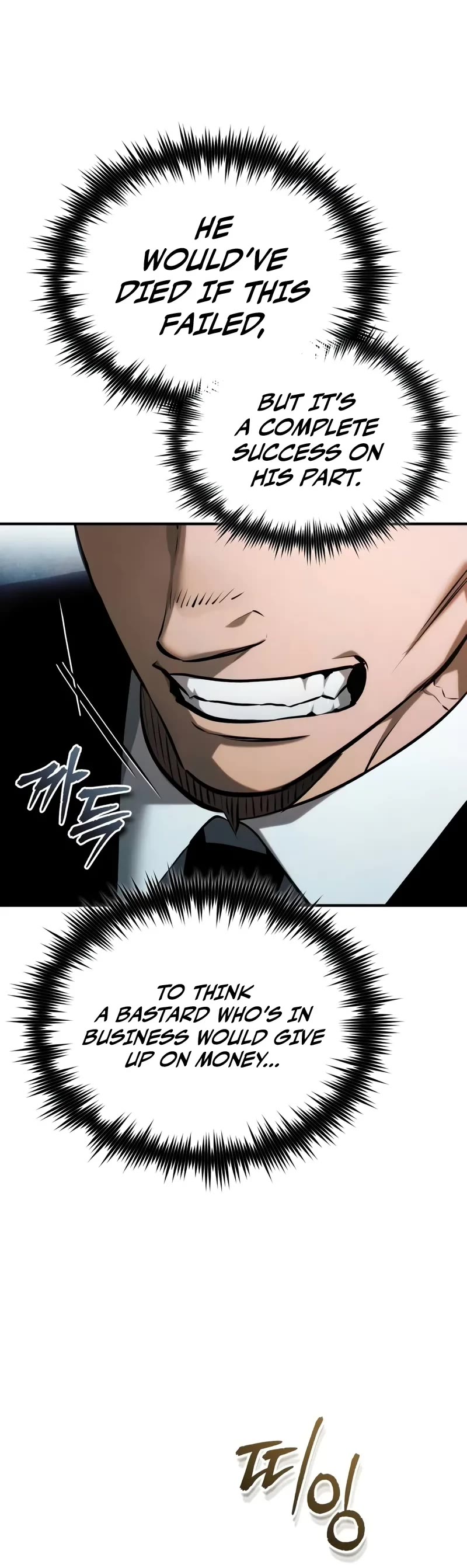 Devil Returns to School Days Chapter 76 page 51 - Chapter 76: The Power of Trust