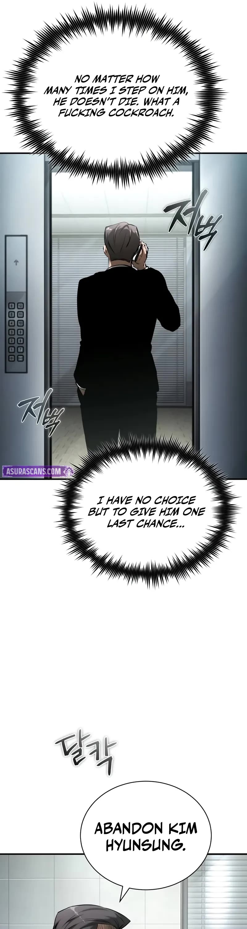 Devil Returns to School Days Chapter 76 page 52 - Chapter 76: The Power of Trust