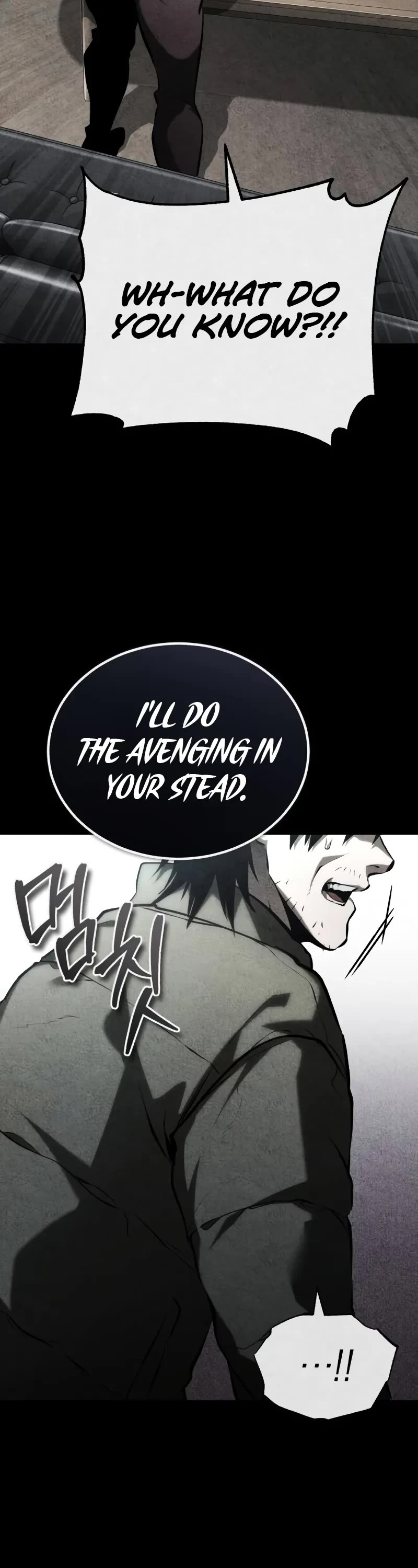 Devil Returns to School Days Chapter 77 page 15 - Chapter 77: Forbidden territory