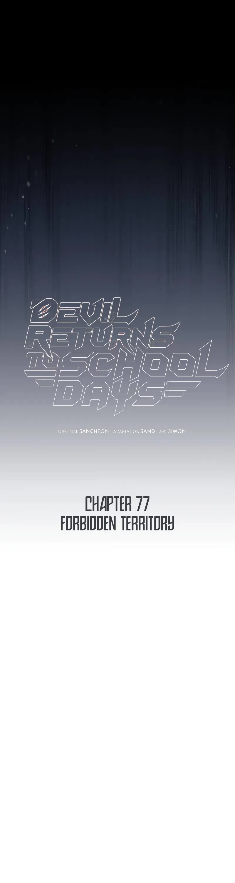 Devil Returns to School Days Chapter 77 page 17 - Chapter 77: Forbidden territory