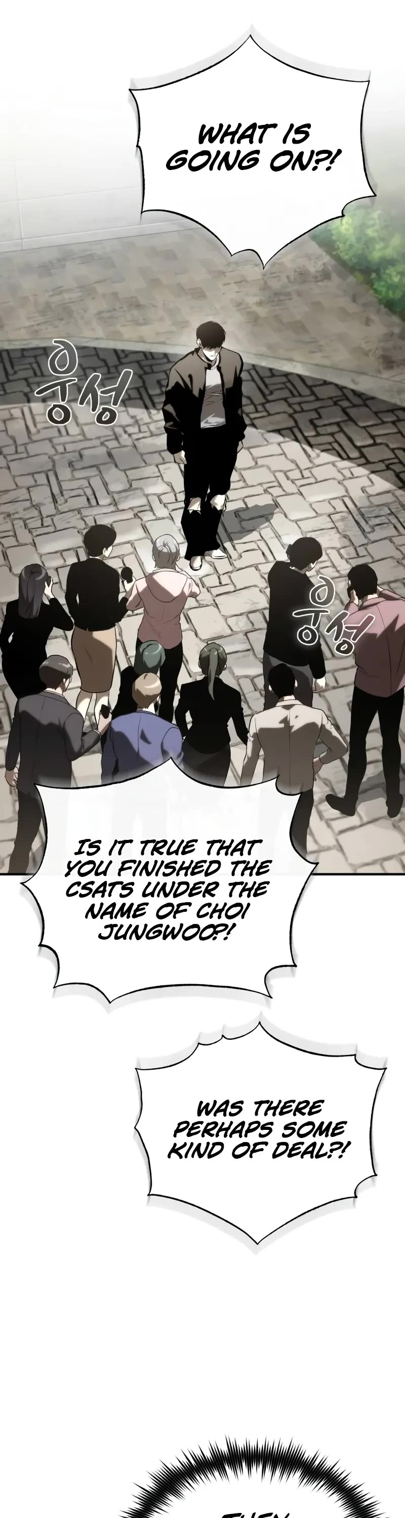 Devil Returns to School Days Chapter 77 page 18 - Chapter 77: Forbidden territory