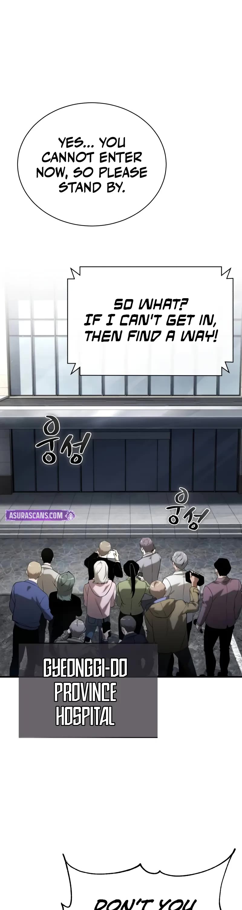 Devil Returns to School Days Chapter 77 page 2 - Chapter 77: Forbidden territory