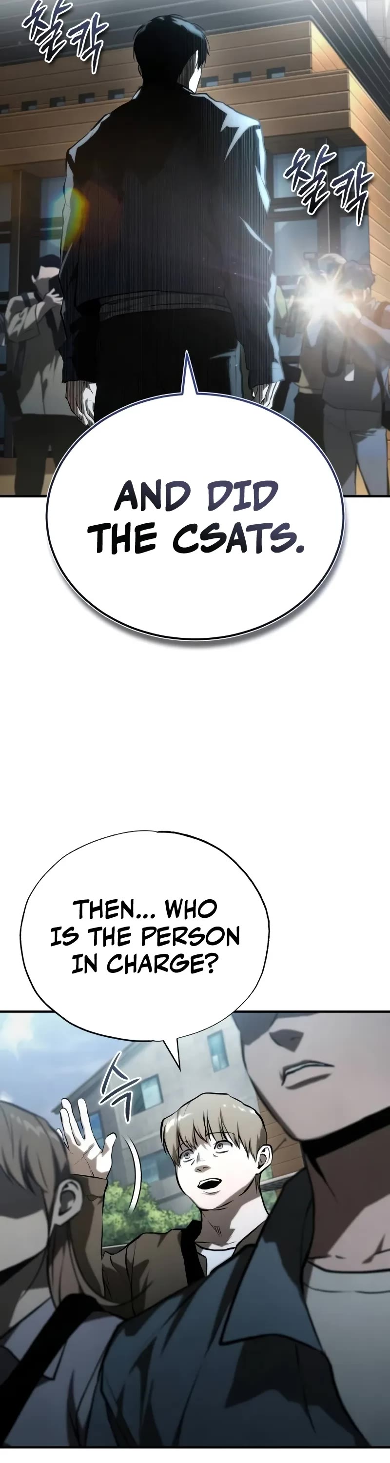 Devil Returns to School Days Chapter 77 page 33 - Chapter 77: Forbidden territory
