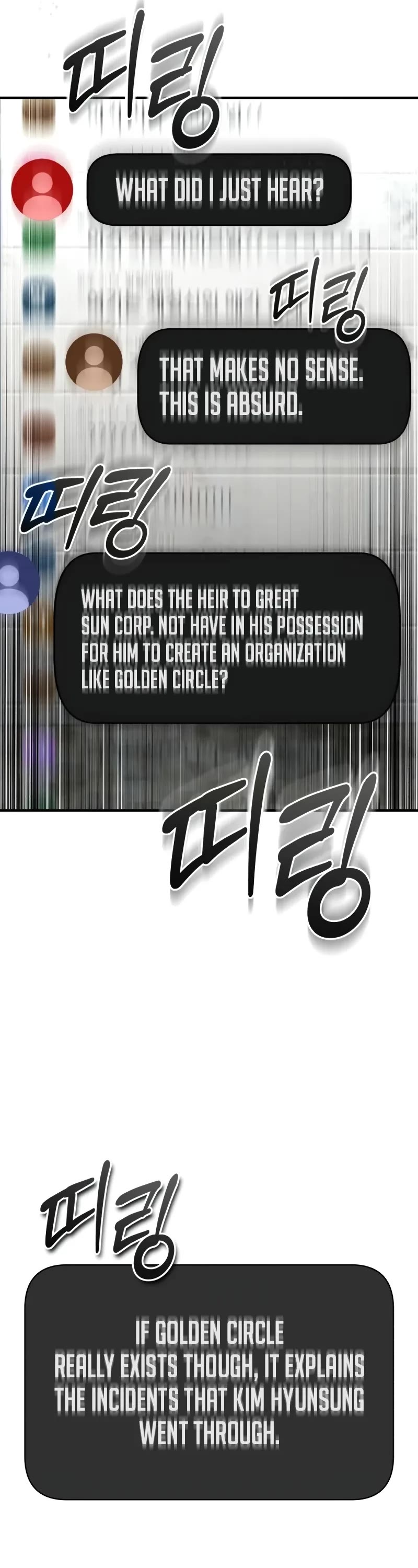 Devil Returns to School Days Chapter 77 page 37 - Chapter 77: Forbidden territory