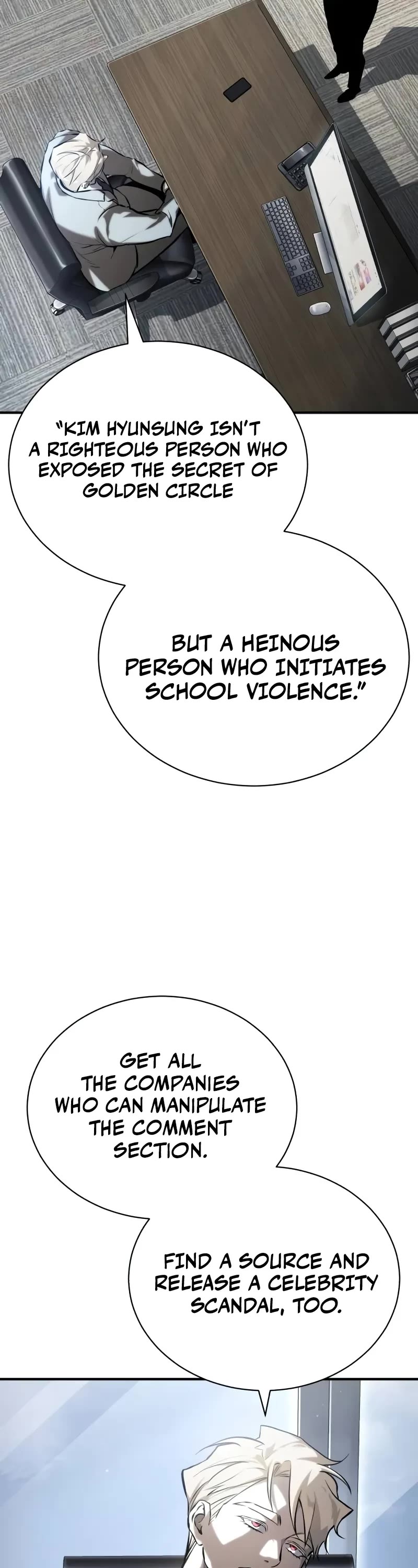 Devil Returns to School Days Chapter 77 page 43 - Chapter 77: Forbidden territory